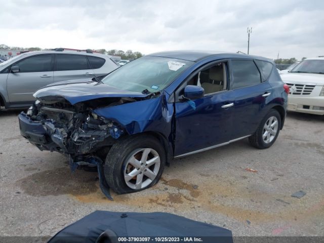 Photo 1 VIN: JN8AZ1MU3AW018248 - NISSAN MURANO 