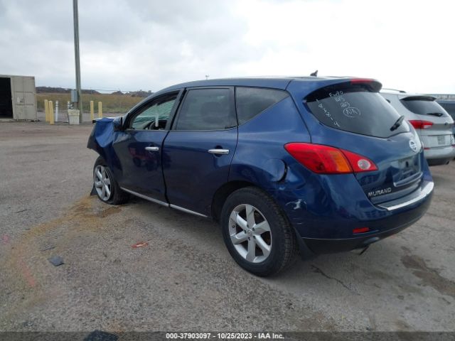 Photo 2 VIN: JN8AZ1MU3AW018248 - NISSAN MURANO 