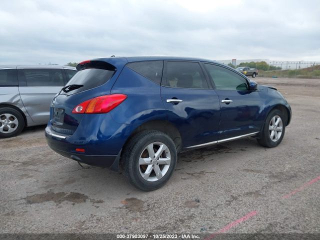 Photo 3 VIN: JN8AZ1MU3AW018248 - NISSAN MURANO 