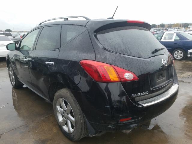 Photo 2 VIN: JN8AZ1MU3AW021232 - NISSAN MURANO S 