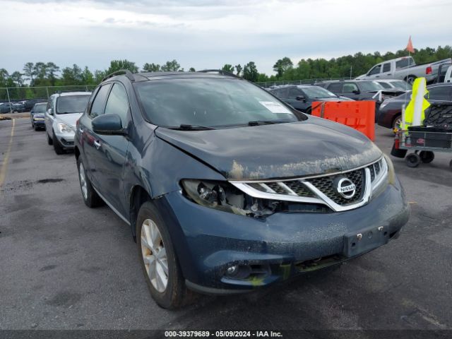 Photo 5 VIN: JN8AZ1MU3BW065006 - NISSAN MURANO 