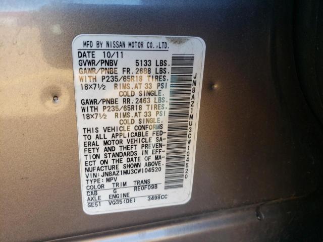 Photo 12 VIN: JN8AZ1MU3CW104520 - NISSAN MURANO S 