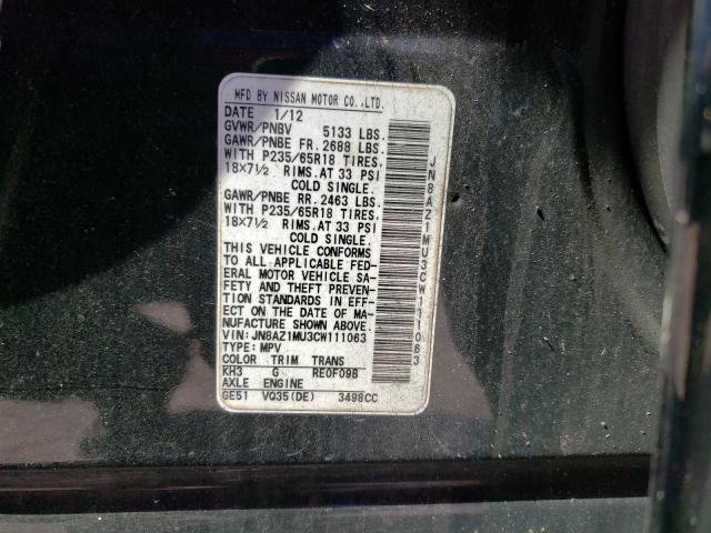 Photo 11 VIN: JN8AZ1MU3CW111063 - NISSAN MURANO 