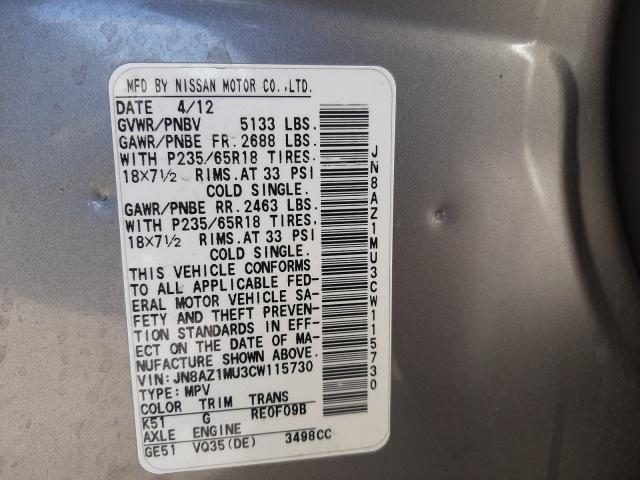 Photo 9 VIN: JN8AZ1MU3CW115730 - NISSAN MURANO S 