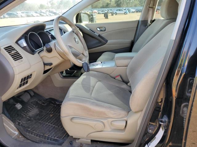 Photo 6 VIN: JN8AZ1MU3DW201458 - NISSAN MURANO S 