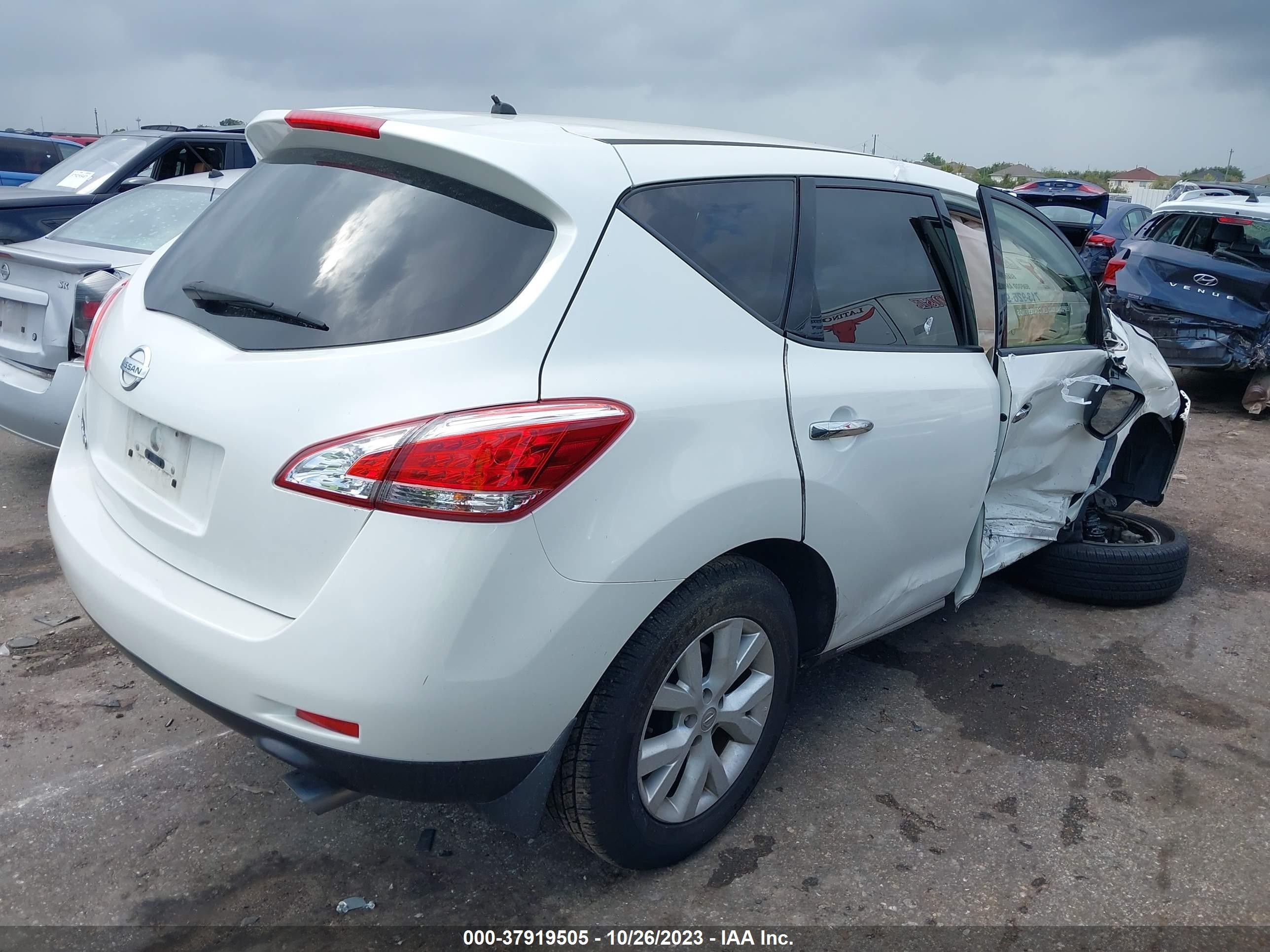 Photo 3 VIN: JN8AZ1MU3EW406408 - NISSAN MURANO 