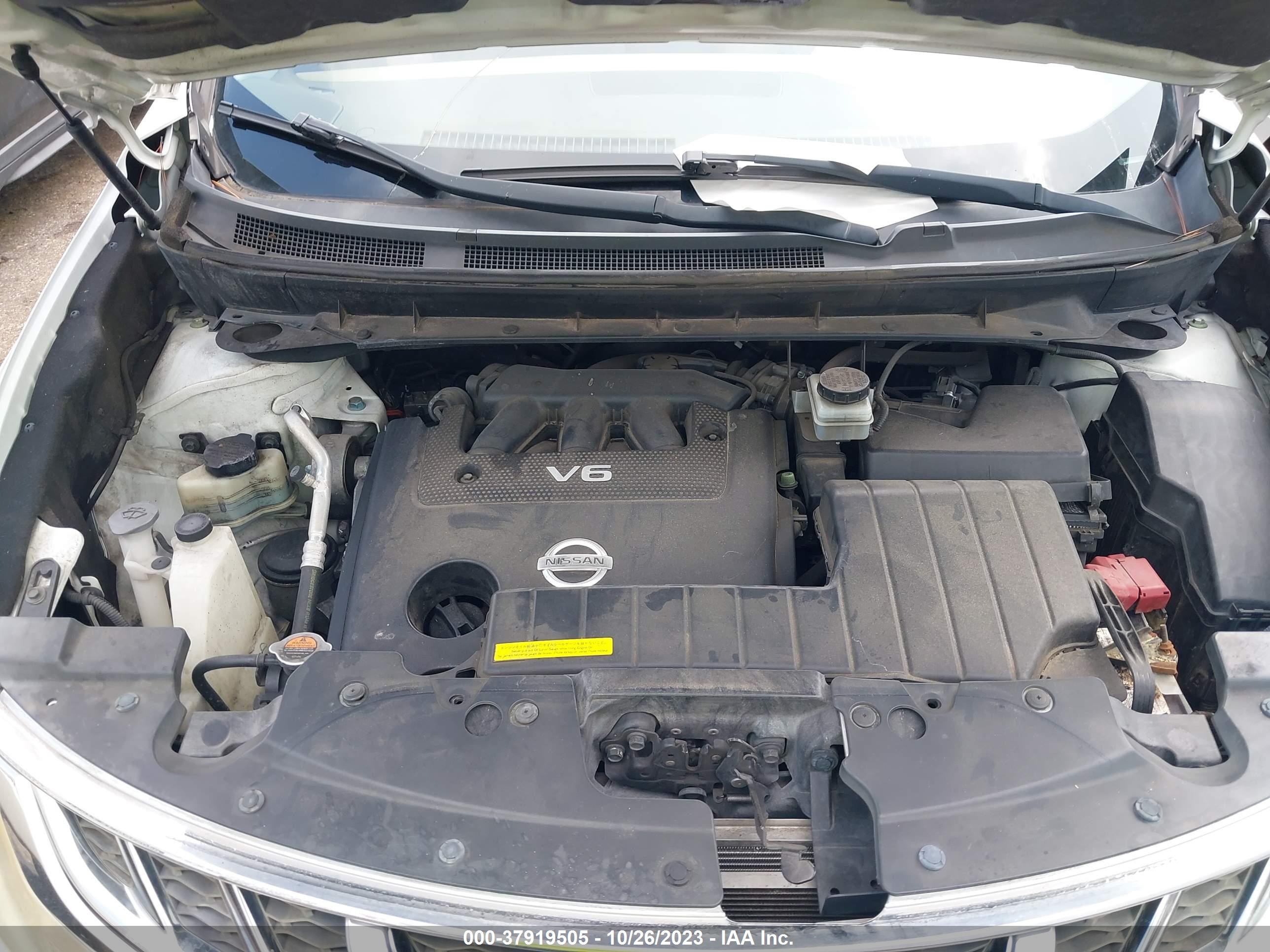 Photo 9 VIN: JN8AZ1MU3EW406408 - NISSAN MURANO 