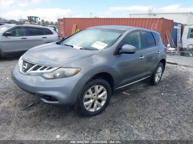 Photo 1 VIN: JN8AZ1MU3EW407932 - NISSAN MURANO 