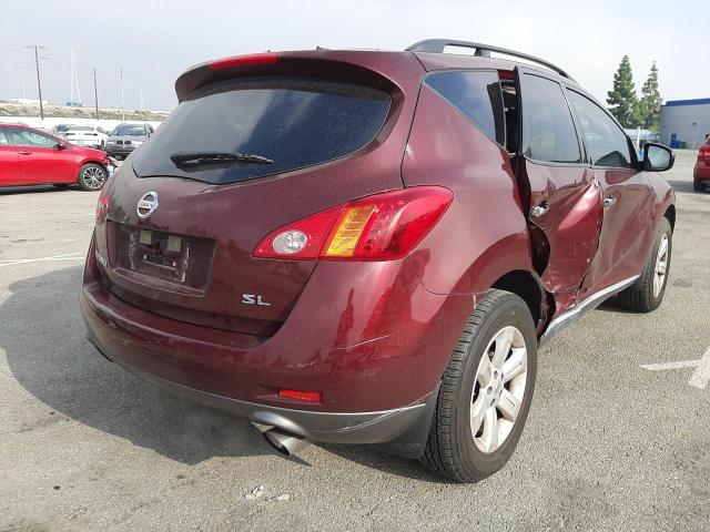 Photo 3 VIN: JN8AZ1MU4AW001975 - NISSAN MURANO S 