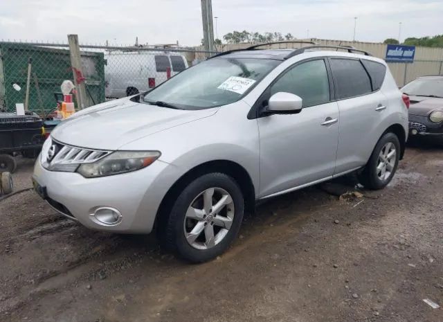 Photo 1 VIN: JN8AZ1MU4AW005685 - NISSAN MURANO 