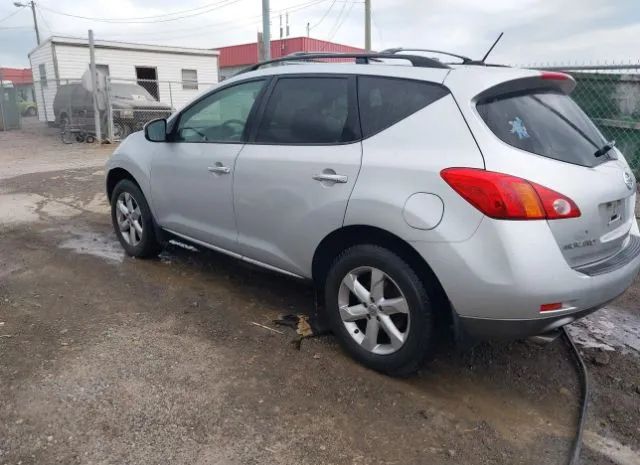 Photo 2 VIN: JN8AZ1MU4AW005685 - NISSAN MURANO 