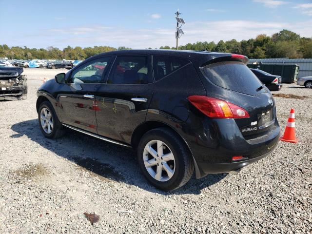 Photo 2 VIN: JN8AZ1MU4AW008005 - NISSAN MURANO S 