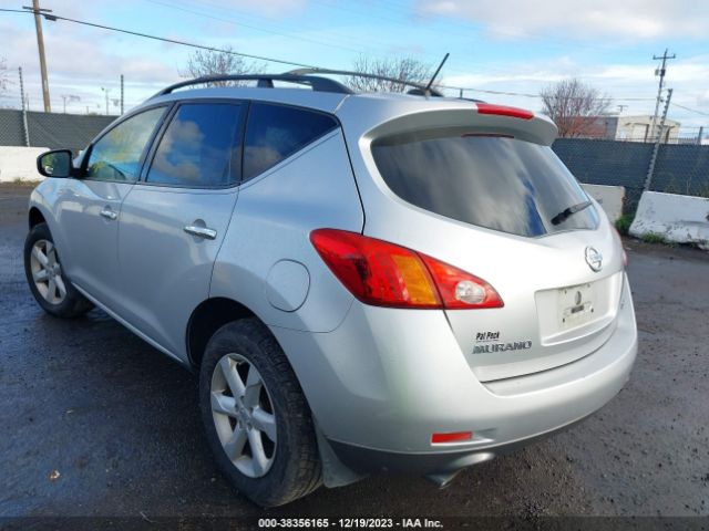 Photo 2 VIN: JN8AZ1MU4AW010496 - NISSAN MURANO 