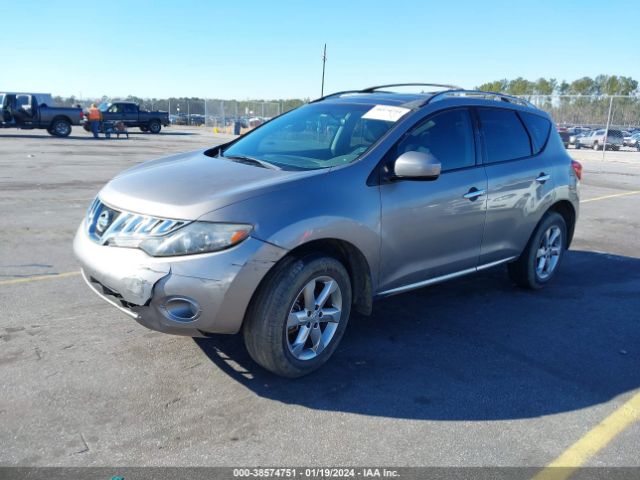 Photo 1 VIN: JN8AZ1MU4AW012586 - NISSAN MURANO 