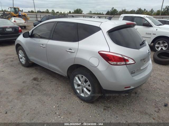 Photo 2 VIN: JN8AZ1MU4CW116014 - NISSAN MURANO 