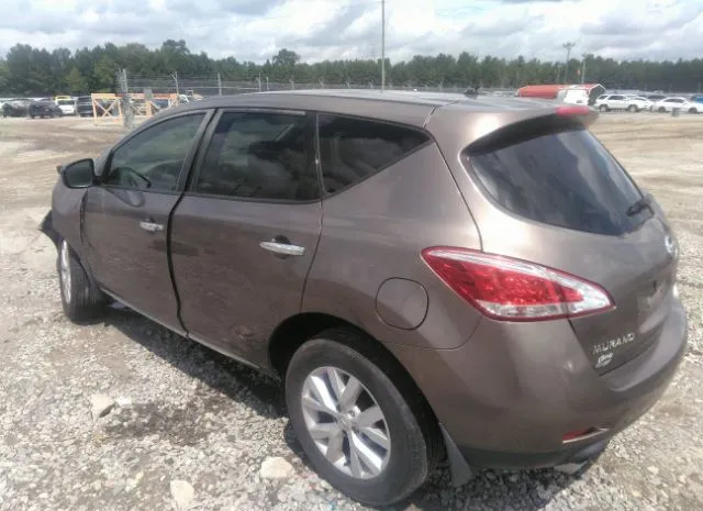 Photo 2 VIN: JN8AZ1MU4DW201470 - NISSAN MURANO 