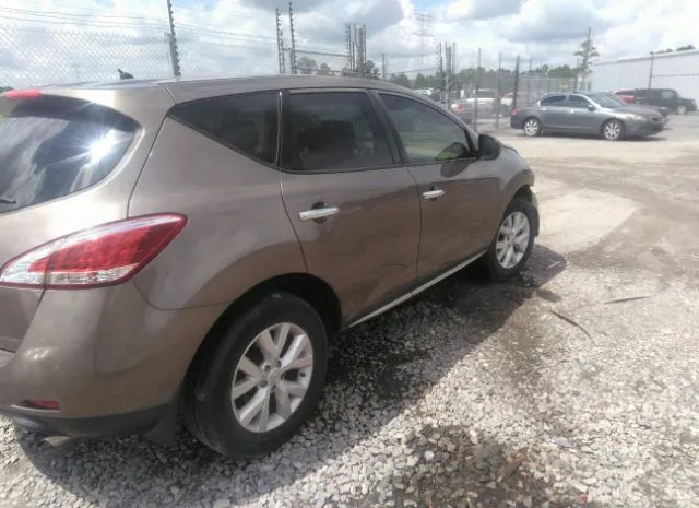 Photo 3 VIN: JN8AZ1MU4DW201470 - NISSAN MURANO 