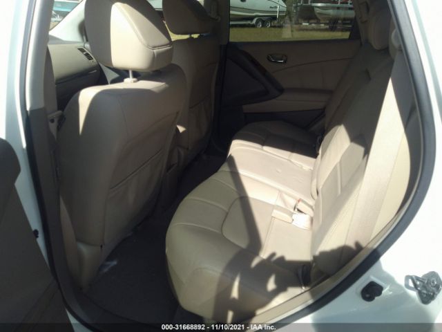 Photo 7 VIN: JN8AZ1MU4DW212288 - NISSAN MURANO 