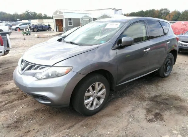 Photo 1 VIN: JN8AZ1MU4EW404148 - NISSAN MURANO 