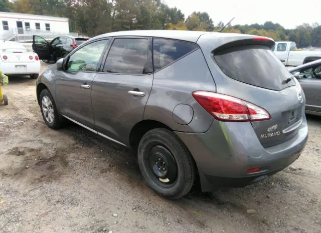 Photo 2 VIN: JN8AZ1MU4EW404148 - NISSAN MURANO 