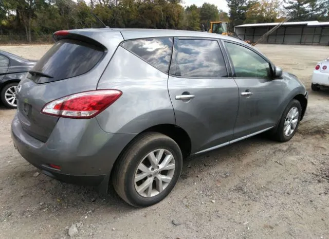 Photo 3 VIN: JN8AZ1MU4EW404148 - NISSAN MURANO 