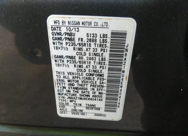 Photo 8 VIN: JN8AZ1MU4EW404148 - NISSAN MURANO 