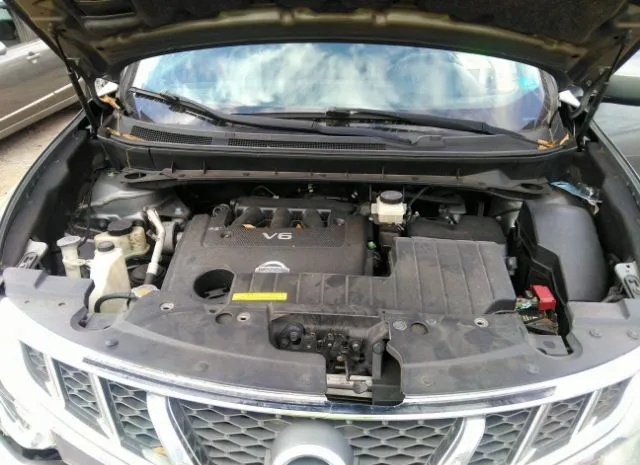 Photo 9 VIN: JN8AZ1MU4EW404148 - NISSAN MURANO 