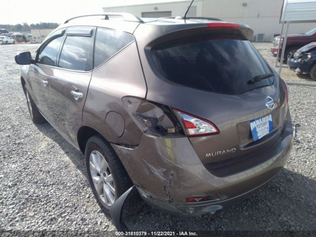 Photo 5 VIN: JN8AZ1MU4EW406224 - NISSAN MURANO 