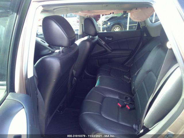 Photo 7 VIN: JN8AZ1MU4EW406224 - NISSAN MURANO 