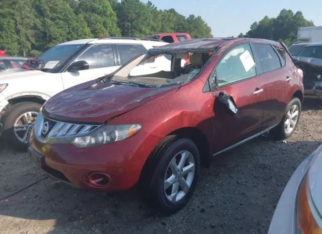 Photo 1 VIN: JN8AZ1MU5AW000964 - NISSAN MURANO 