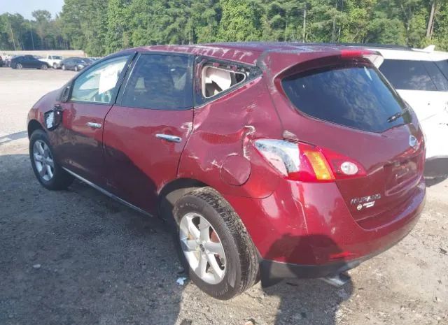 Photo 2 VIN: JN8AZ1MU5AW000964 - NISSAN MURANO 