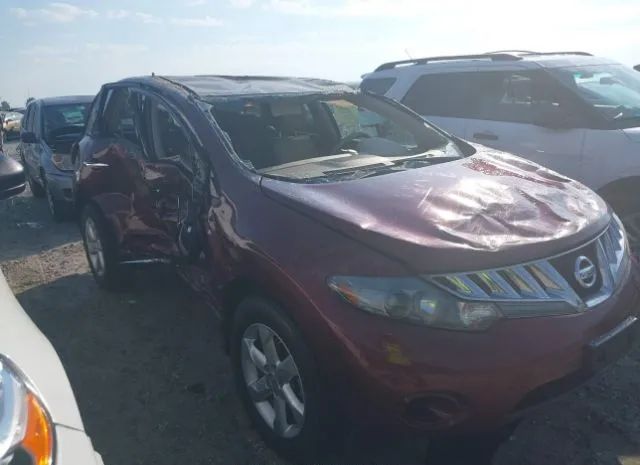 Photo 5 VIN: JN8AZ1MU5AW000964 - NISSAN MURANO 