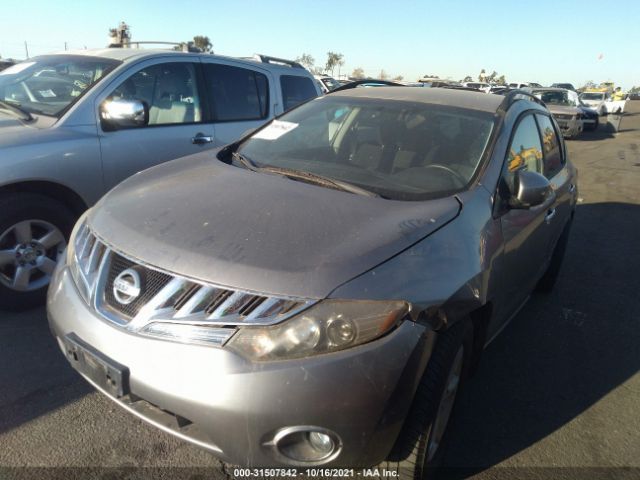 Photo 1 VIN: JN8AZ1MU5AW002729 - NISSAN MURANO 