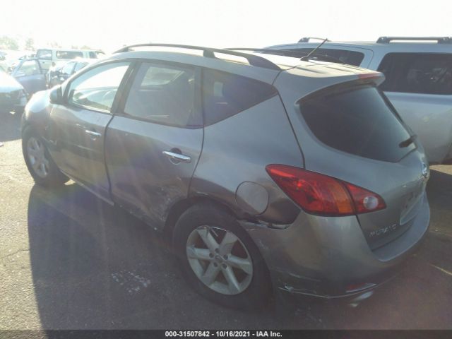 Photo 2 VIN: JN8AZ1MU5AW002729 - NISSAN MURANO 