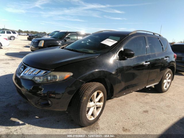 Photo 1 VIN: JN8AZ1MU5AW006134 - NISSAN MURANO 