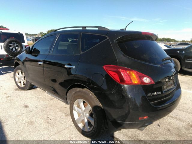 Photo 2 VIN: JN8AZ1MU5AW006134 - NISSAN MURANO 