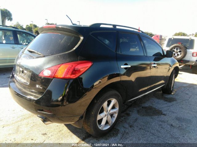 Photo 3 VIN: JN8AZ1MU5AW006134 - NISSAN MURANO 