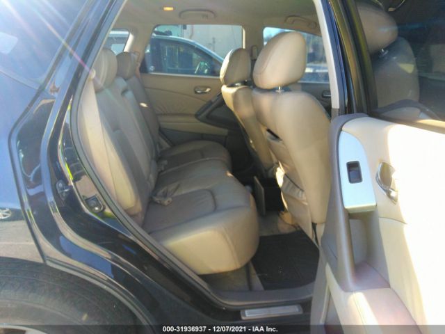 Photo 7 VIN: JN8AZ1MU5AW006134 - NISSAN MURANO 