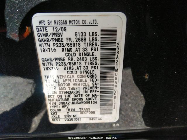 Photo 8 VIN: JN8AZ1MU5AW006134 - NISSAN MURANO 