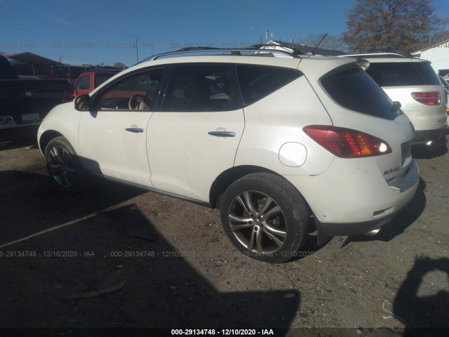 Photo 2 VIN: JN8AZ1MU5AW008384 - NISSAN MURANO 