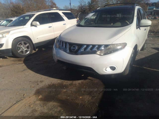 Photo 5 VIN: JN8AZ1MU5AW008384 - NISSAN MURANO 