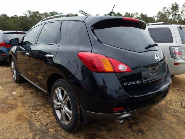 Photo 2 VIN: JN8AZ1MU5AW013200 - NISSAN MURANO S 