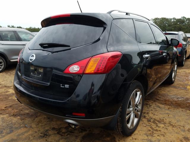 Photo 3 VIN: JN8AZ1MU5AW013200 - NISSAN MURANO S 