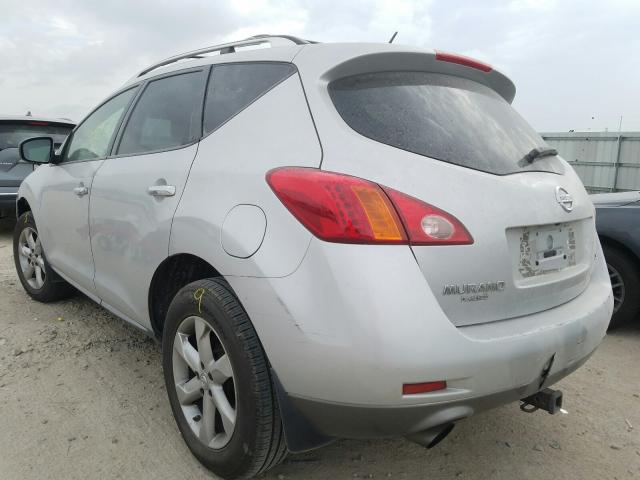 Photo 2 VIN: JN8AZ1MU5AW015402 - NISSAN MURANO S 