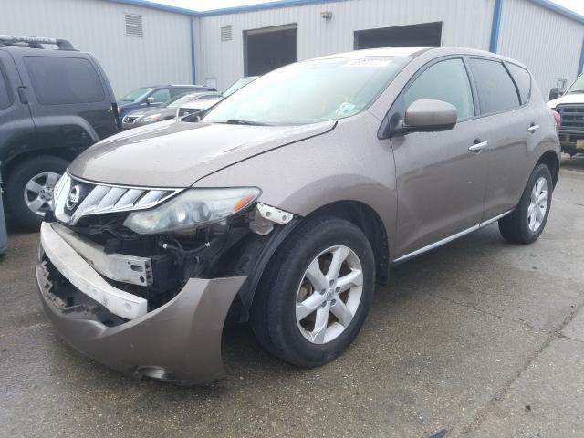 Photo 1 VIN: JN8AZ1MU5AW017666 - NISSAN MURANO S 