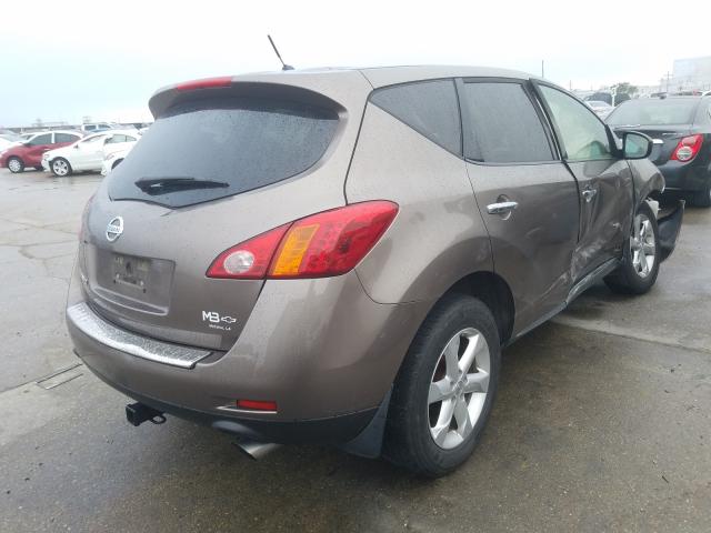 Photo 3 VIN: JN8AZ1MU5AW017666 - NISSAN MURANO S 