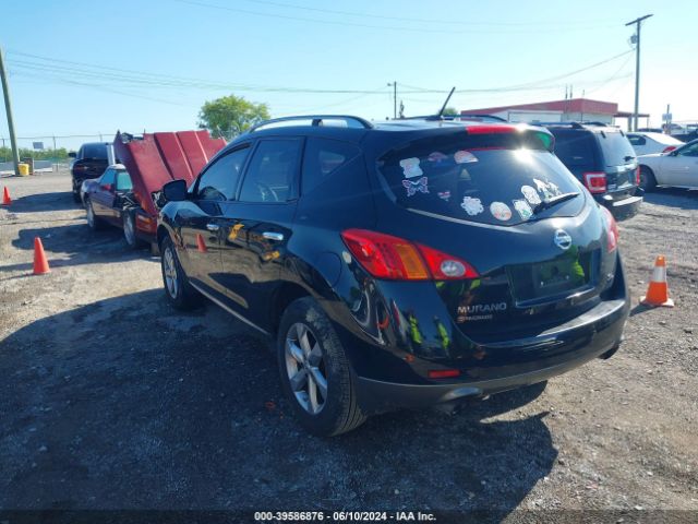 Photo 2 VIN: JN8AZ1MU5AW019921 - NISSAN MURANO 