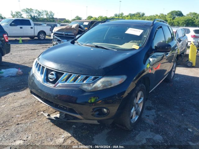 Photo 5 VIN: JN8AZ1MU5AW019921 - NISSAN MURANO 