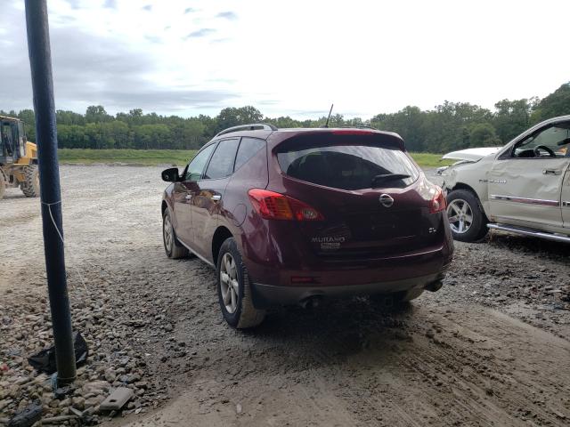 Photo 2 VIN: JN8AZ1MU5AW020941 - NISSAN MURANO S 