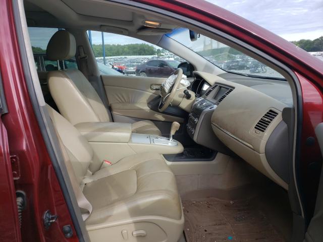 Photo 4 VIN: JN8AZ1MU5AW020941 - NISSAN MURANO S 